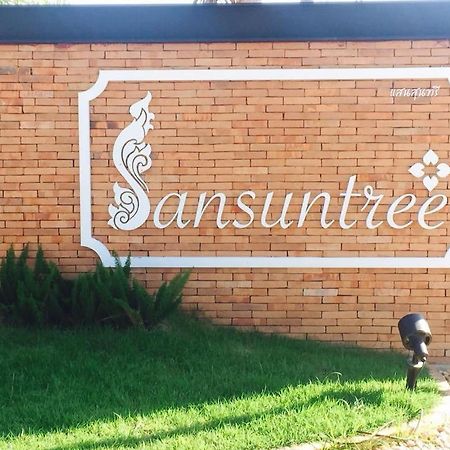 Sansuntree Hotel Lamphun Exterior photo