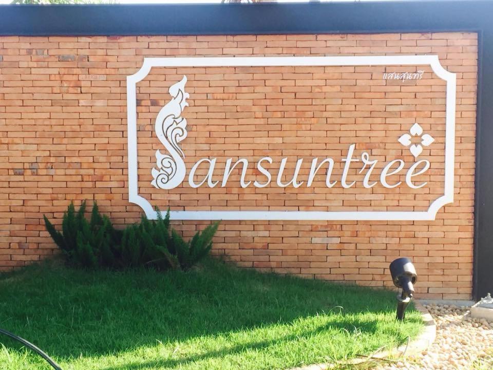 Sansuntree Hotel Lamphun Exterior photo